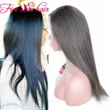 Loved by african americans brazilian full lace wigs with silk top Virgin hair Yaki straight glueless lace front human hair wigs