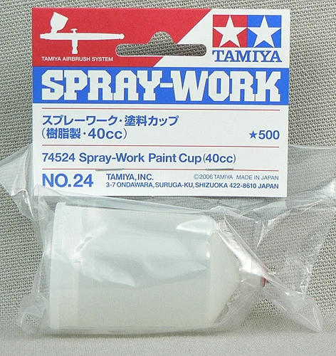 

Tamiya 74524 Model Craft Tools Spray Work Paint Cup (40cc)