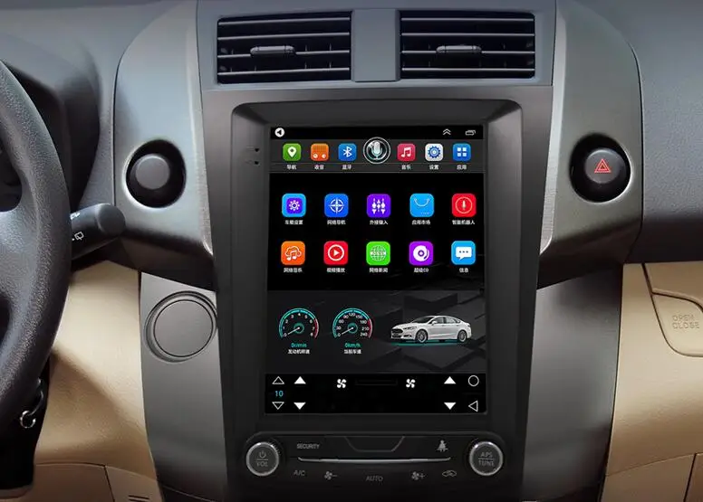 Автомобильный мультимедийный экран Tesla 10 4 дюйма вертикальный Android стерео DVD GPS