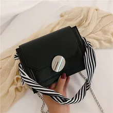 Женские сумки на плечо с цепочкой, одноцветная простая сумка через плечо для женщин, сумка-мессенджер, дикая Повседневная сумка для покупок, женские маленькие квадратные сумки