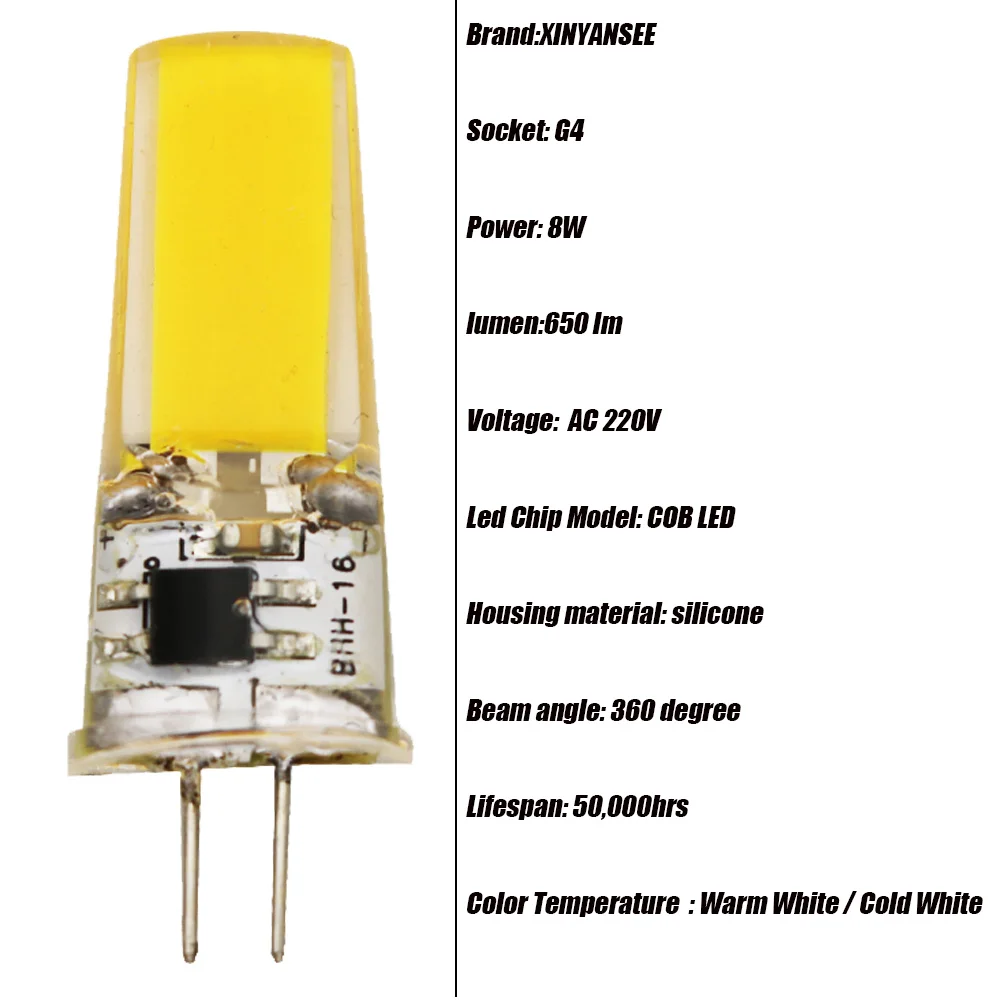 220V-T1