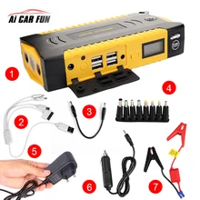 Автомобильные аксессуары авто переносной пусковой аккумулятор стартер скачка 12В мини чрезвычайное Мощность Дополнительный внешний аккумулятор с светодиодный светильник и USB Зарядное устройство