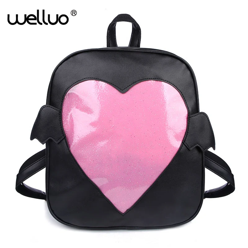 Сердце в рюкзаке. Сердце в рюкзаке. Рюкзак с сердцем фирма. Рюкзак с сердечками. Сумка сердце мини.