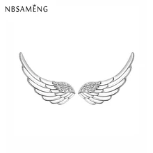 Аутентичные 925 пробы серебряные серьги Крылья Ангела Brincos Ясно CZ перо колошения Пронзительный Для женщин Модные украшения