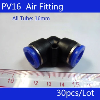 

HIGH QUALITY PV16 30Pcs Air Pneumatic 16mm to 16mm L Shaped Push in Elbow Connector Fittings