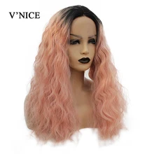 V'NICE длинные объемные волнистые парики натуральные бесклеевые синтетические парики на кружеве для белых женщин подарок термостойкие волокна фронтальные волнистые волосы