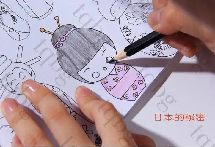 Color Filling Book Japan Secret Color Filling Book Japan Secret