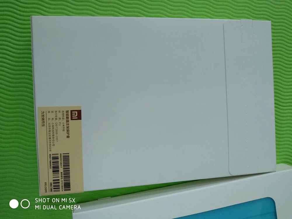 Официальный чехол для Xiaomi Mipad 1 оригинальный трехслойный из искусственной кожи с