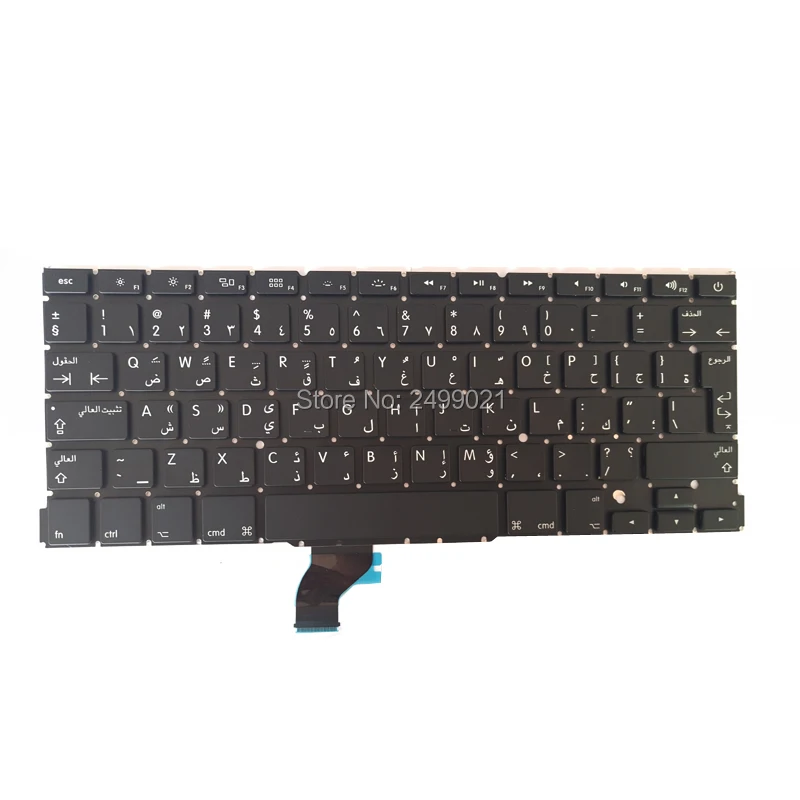 a1502 Arabic keyboard-01