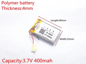 

3.7V 400mAh [402540] PLIB ; polymer lithium ion / Li-ion battery for BLUETOOTH,GPS,mp3,mp4,smart watch,toy,speaker