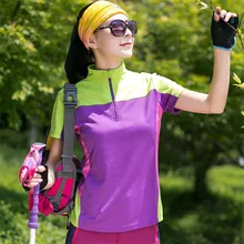 Весна и лето солнцезащитный Спорт на открытом воздухе женская с длинными рукавами быстросохнущая одежда быстросохнущая футболка бег горный туризм