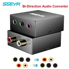5.1 Audio Console adapter convert stereo RCA to 3 x 1/8 (3.5mm) Audio Jack for 5.1 multimedia speaker