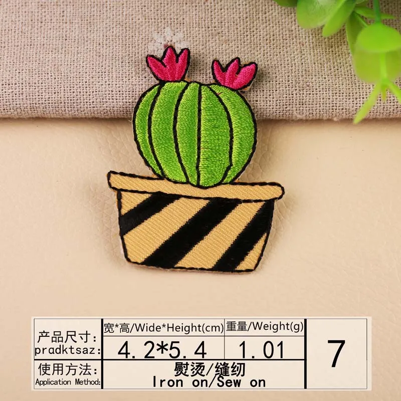 AA FLOWER 7