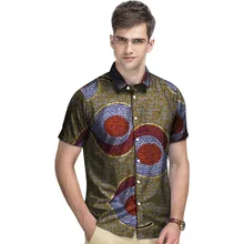 Мужские рубашки в африканском стиле, африканские праздничные рубашки с короткими рукавами, Мужская модная одежда с принтом