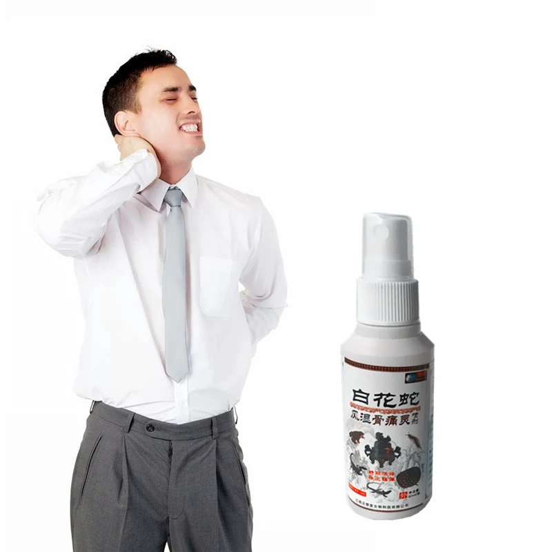 

80ml/Pcs Far Infrared Rheumatic Cervical Spondylosis Shoulder Periarthritis Muscle Pain Relief Medical Essential oil Sprays