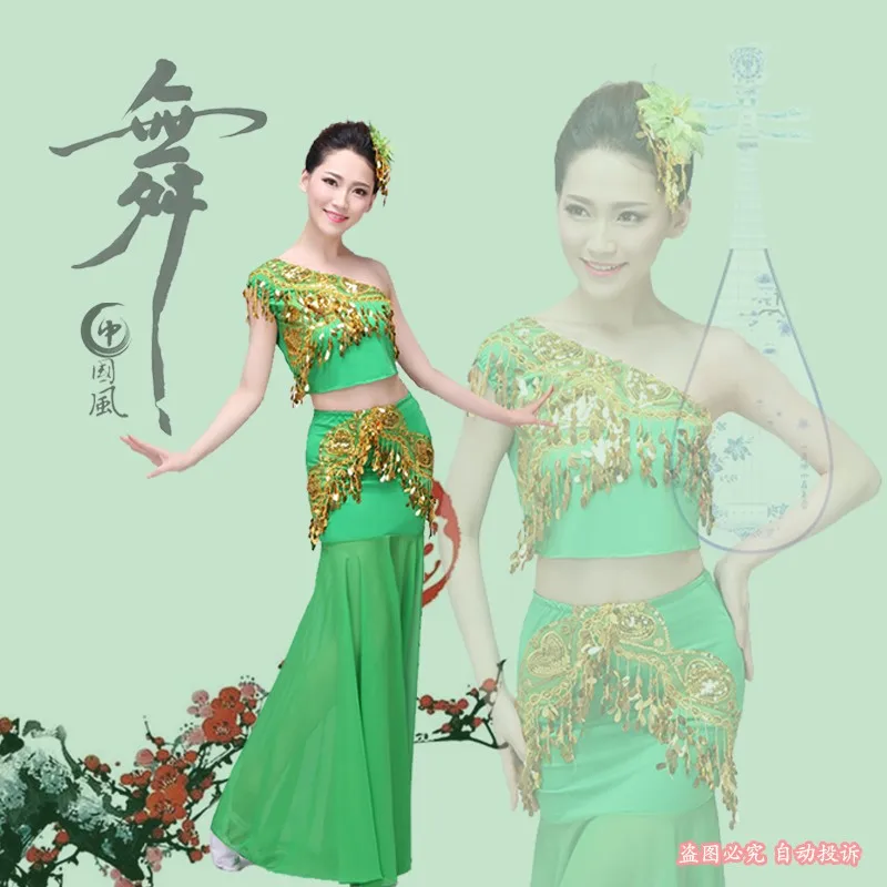 DB23758 Peacock belly costume-24