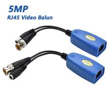 Hamrolte RJ45 HD видео балун 1CH пассивный Мощность Симметрирующий трансформатор для 5MP/4MP/1080 P/720 P CVI TVI/AHD/CVBS камера Cat5/5e/6 видео балун Hamrolte RJ45 HD видео балун 1CH пассивный Мощность Симметрирующий трансформатор для 5MP/4MP/1080 P/720 P CVI TVI/AHD/CVBS камера Cat5/5e/6 видео балун
