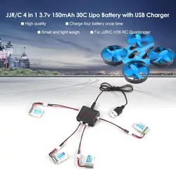 4 шт JJR/C 3,7 v 150 mAh Lipo Батарея USB Зарядное устройство для H36 набор T36 Eachine E010 E011 E012 NH 010 RC мини-аккумуляторы для квадрокоптера