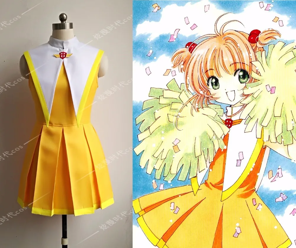 

Anime Cardcaptor Sakura Kinomoto Sakura Cosplay Costume Cheerleading Dress Halloween Adult Costumes for Women Custom Any Size