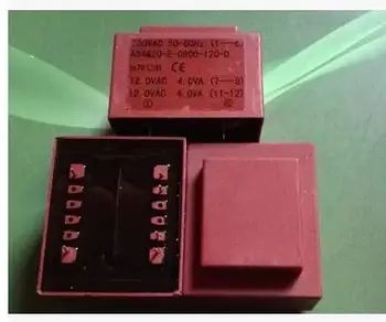 

1PCS 4820 8W 2*12V input power transformer potting 220V dual output 12V electronic transformer 8W