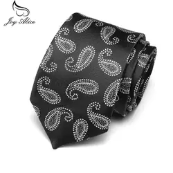 Новый Печатный 7,5 см тонкие галстуки мужские свадебные красные галстуки модные черные мужские аксессуары простота для вечеринки деловые