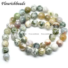 Натуральный зеленый дерево вены агат камень круглые свободные бусины 4 мм~ 12 мм ювелирные аксессуары