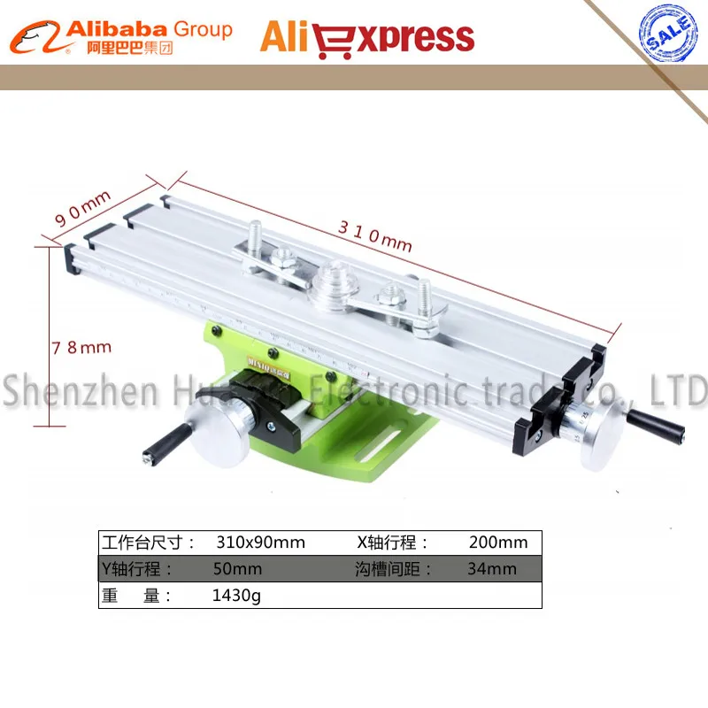 Миниатюрный Прецизионный Универсальный фрезерный станок скамья дрель тиски приспособление Рабочий стол X Y-axis Регулировка координатный