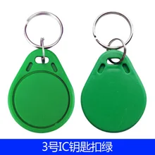 13,56 МГц IC записываемых брелоков M1, брелки для ключей, 13,56 МГц IC M1 S50 брелков теги радиометка для нахождения ключа карты маркеров посещаемости управление брелоком из АБС-пластика