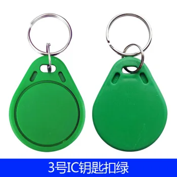 

13.56MHz IC keyfobs M1 keychains 13.56MHz IC M1 S50 Keyfobs Tags RFID Key Finder Card Token Attendance Management Keychain ABS