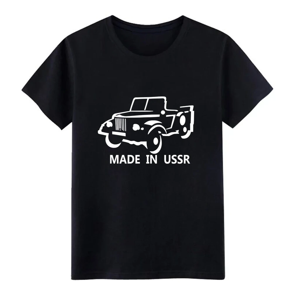 Мужская GAZ 69 футболка на заказ 100% хлопок S XXXL дышащая летняя Kawaii|Футболки| |