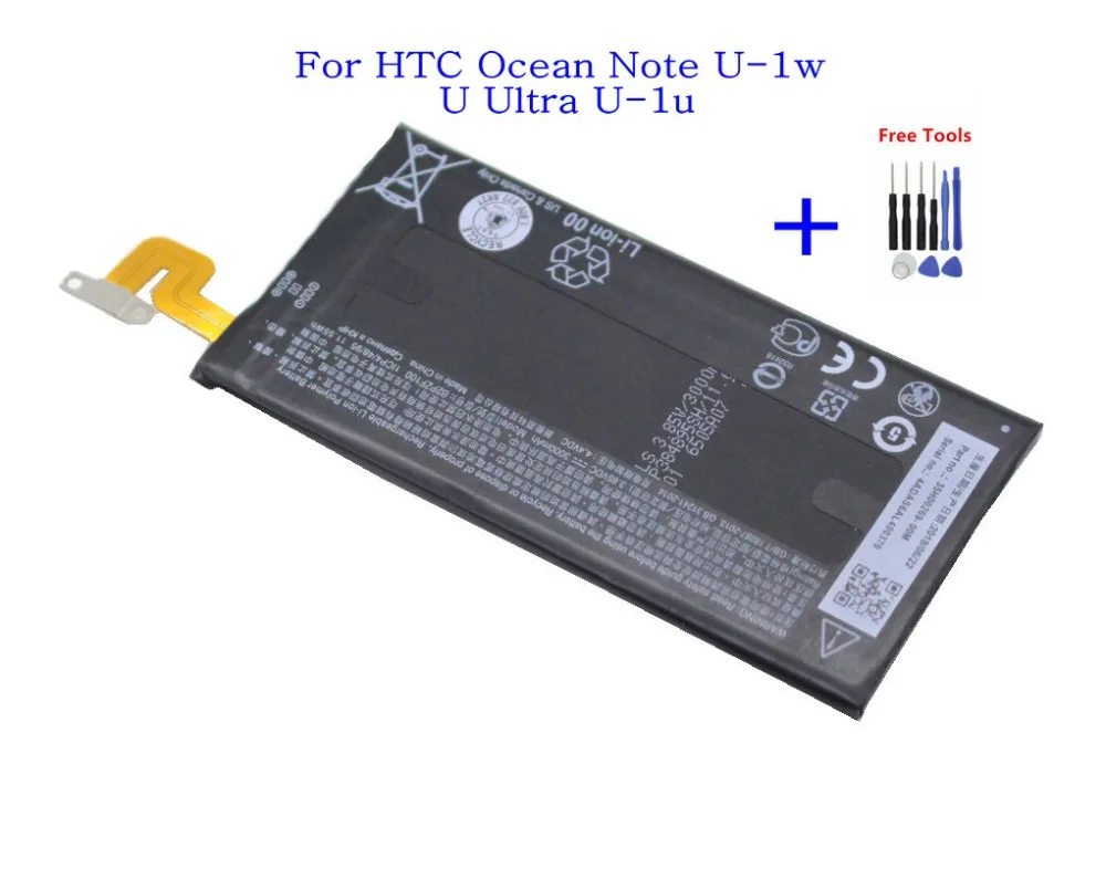 1 х 3000 мАч B2PZF100 Сменный аккумулятор для HTC Ocean Note U-1w U ультра U-1u батареи+ набор инструментов для ремонта