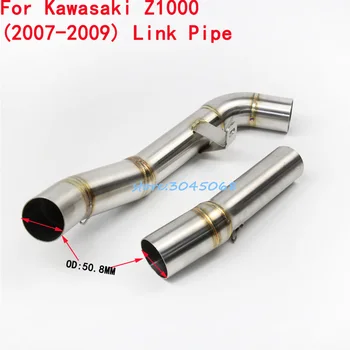 

Z1000 Motorcycle Exhaust Middle Pipe Round Stainless Steel Link Pipe Muffler For Kawasaki Z1000 2007 2008 2009 Without Exhaust
