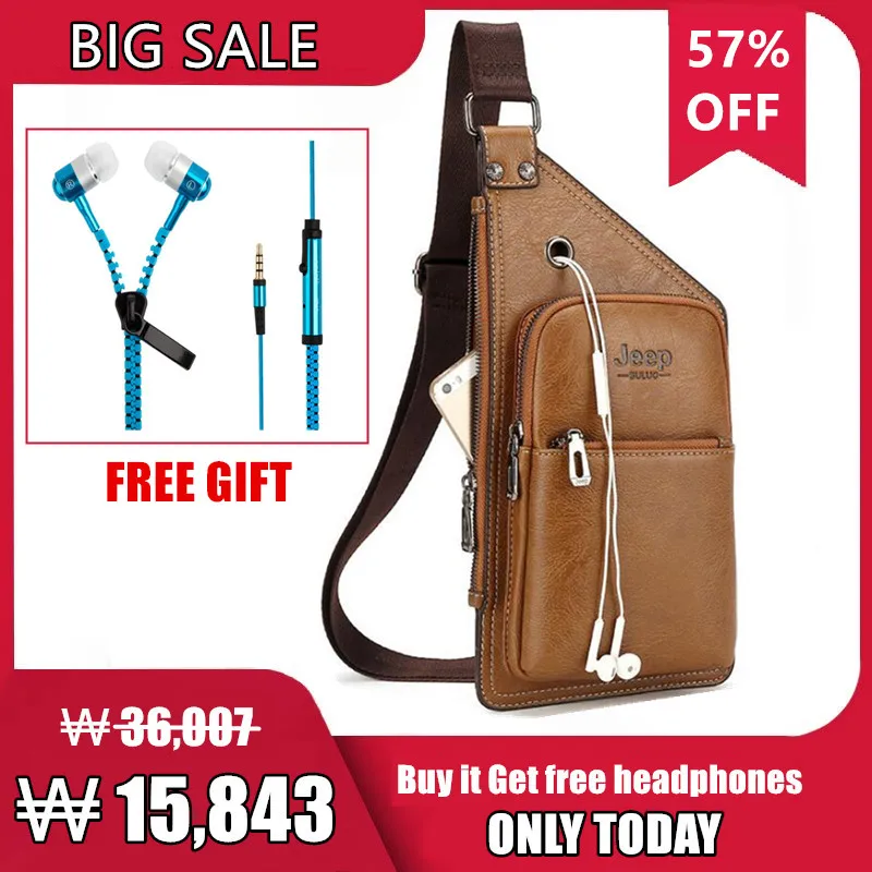 Jeep Buluo Famous Brand Mans Sling Bag Leather Mens Chest Bags Fashion Simple Travel Crossbody For Young Man Messenger huismerk kopen in de aanbieding Jeep Buluo Famous Brand Mans Sling Bag Leather Mens Chest Bags Fashion Simple Travel Crossbody For Young Man Messenger huismerk kopen in de aanbieding