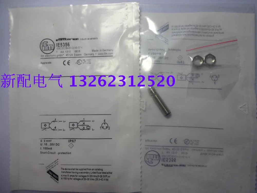 

IE5356 IFM New High Quality Inductive Sensor Quality Assurance