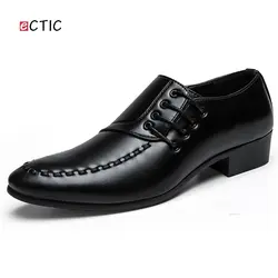 Ectic Для мужчин формальная сторона на шнуровке повседневные Туфли под платье легкий удобный дышащая модная свадебная обувь на плоской