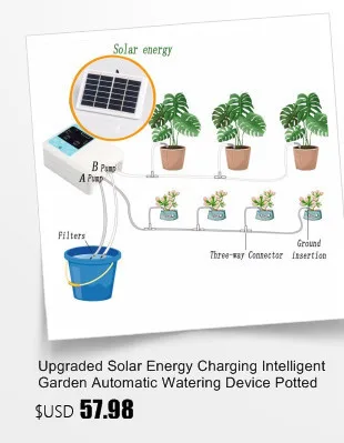 Горячая солнечная энергия автоматическое устройство орошения умный водяной насос таймер Оросительная Система сад капельница в горшках Капельное орошение