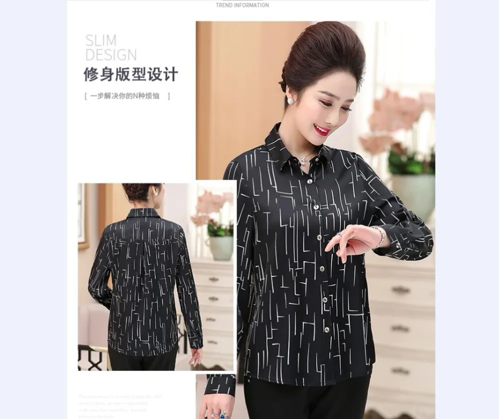 QQ20190508142411