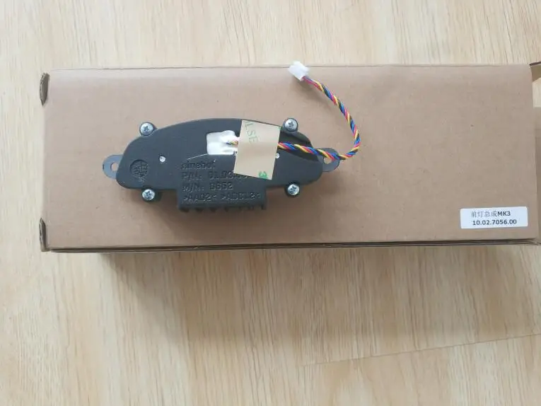 колодка руля