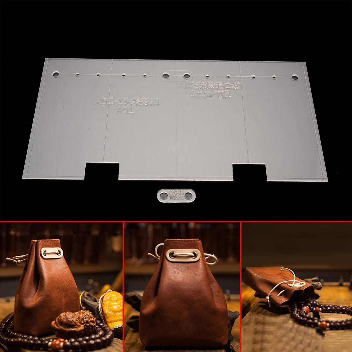 2pcs/Set Bag Pattern Stencil Acrylic Clear Template Handcrafting for Making Leather Bag DIY Craft Wallet