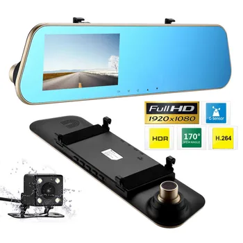 

HD 4.3" Camera Car DVR Dash Cam Video Recorder with Night Vision GPS + Rear View Backup camera