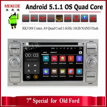 Free shipping 7 Inch In Dash Android Car DVD For Ford/Mondeo/Focus/Transit/C-MAX With Quad Core Wifi GPS Navigation Radio FM