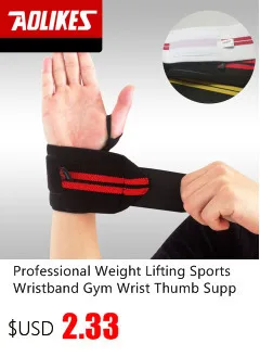 Дышащая защита для плеч эластичный бандаж поддержка плеча Кинезиология, спортивная лента защитный бандаж для одного плеча