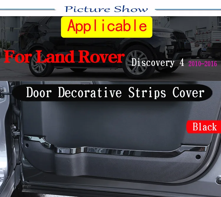 4 шт. глянцевый черный для Land Rover Discovery 4 LR4 2010- автомобильный Стайлинг ABS дверные декоративные полосы Накладка аксессуары