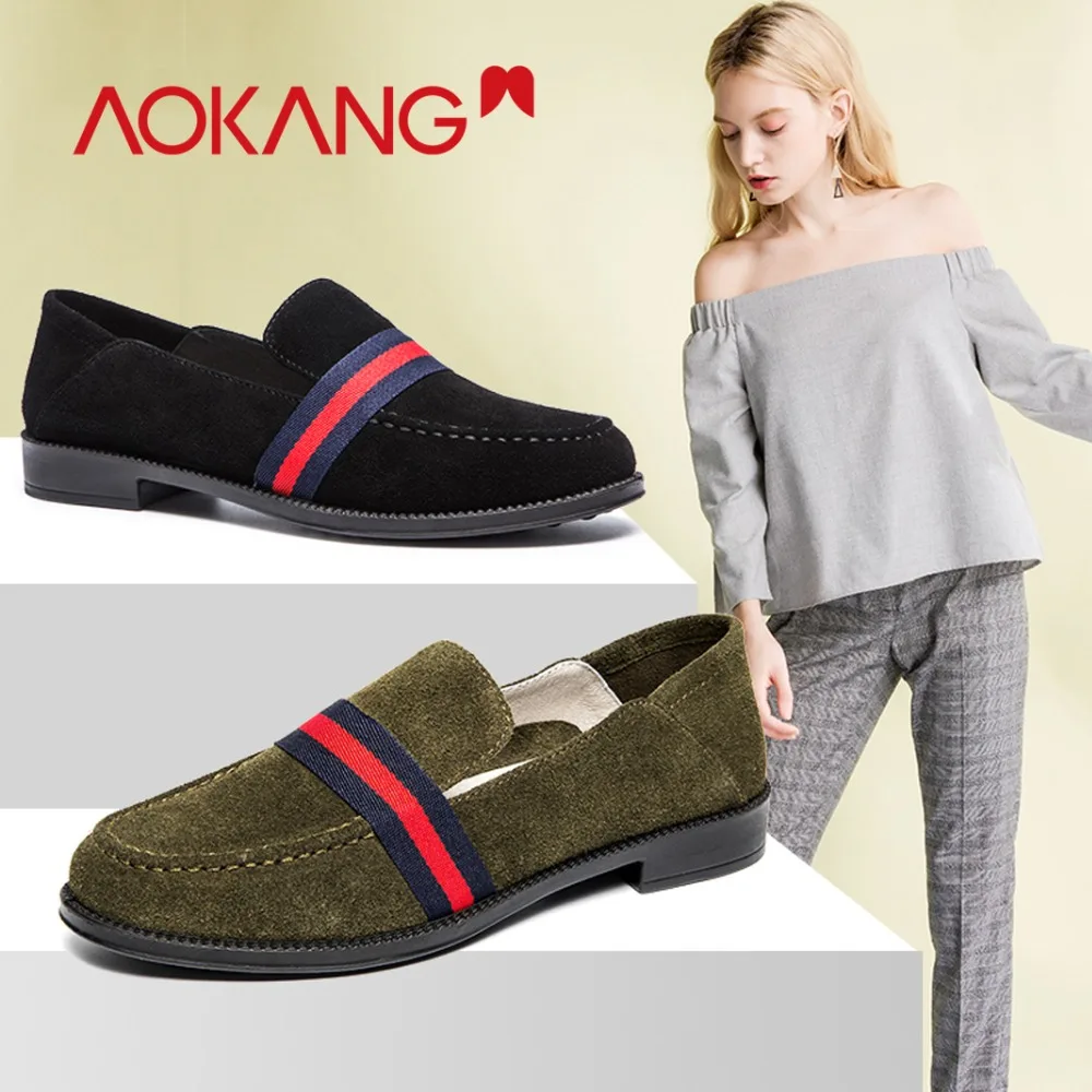 

AOKANG New Shoes Woman spring autumn Loafers shoes cowsuede mixed color loafers low heel slip on footware ladies women Shoe