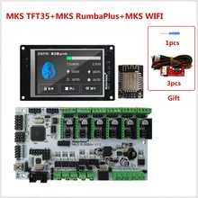 Дисплей 3D-принтера mks-tft 35 сенсорный экран + MKS Rumba Plus + mks-tft wifi удаленный монитор DIY блок контроллера для принтера FDM