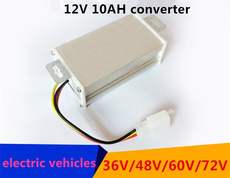 converter конвертер 36 В/48 В/60 в/72 в универсальный до 12 В 10A, электрический автомобиль/скутер/мотоцикл adapter адаптер