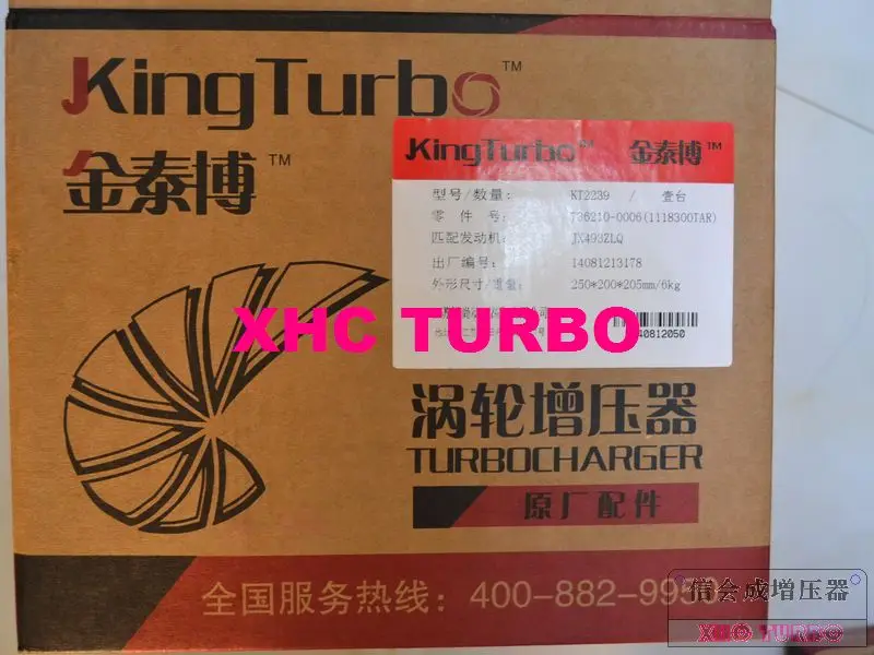 KT2239 736210-6-8-XHC