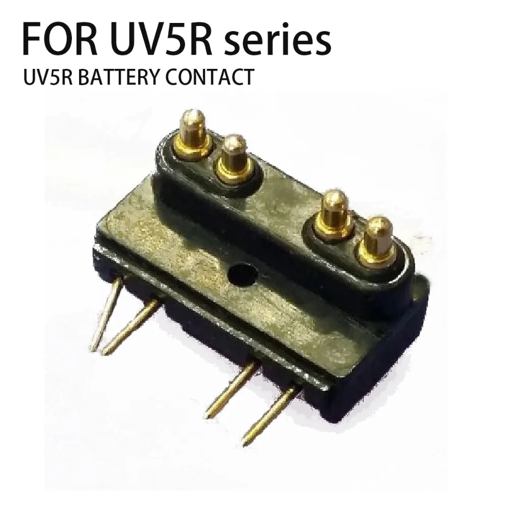 BAOFENG UV-5R BATTERY CONTACT for UV5RA UV5R | Мобильные телефоны и аксессуары