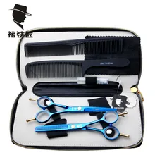 Hair Scissors SMITH CHU Cutting scissors and Thinning Scissors Professional Barbers Scissors Kits,5.5inch,JP440C, 1set