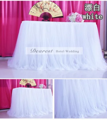table skirt net (3)